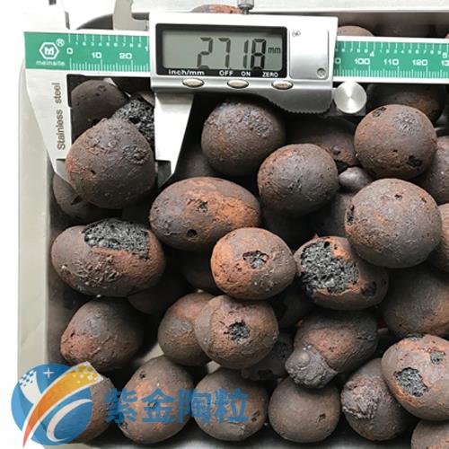 安庆陶粒